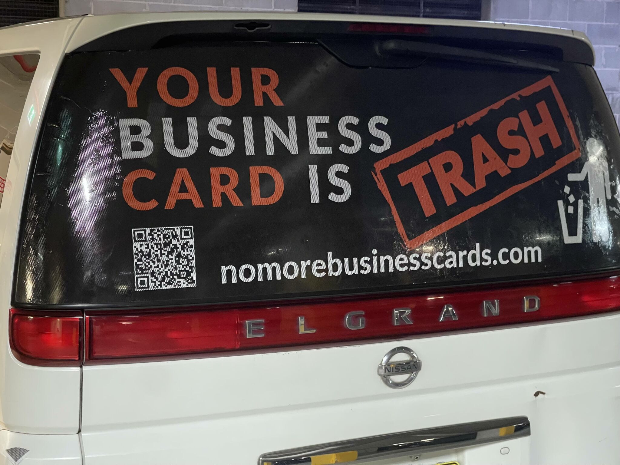 No More Business Cards